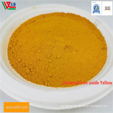 Supply National Standard Iron Oxide Yellow Water-Based Paint Special Medium Yellow